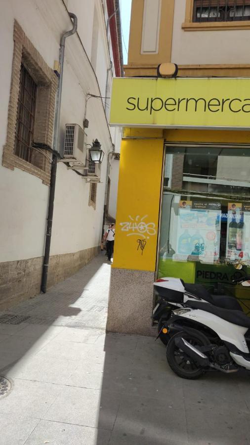 Cordoba Cool La Compania Διαμέρισμα Εξωτερικό φωτογραφία